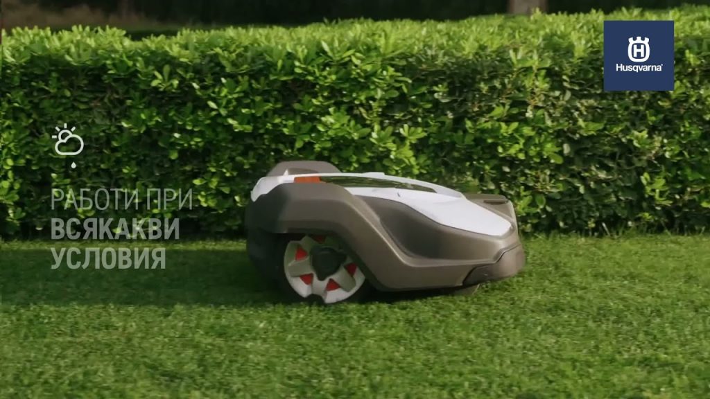 HUSQVARNA Automower® TVC 2021