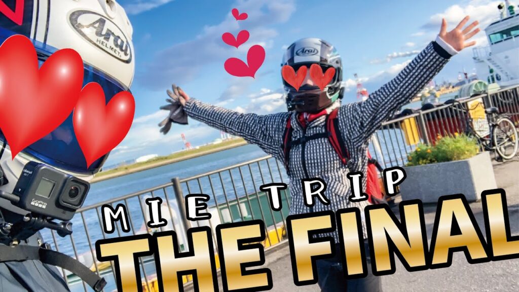 【三重ツーリング】おっぱいと○ん○ん出しすぎてBANされないか不安なグルメツーリング【レブル250 / CBR650R】