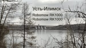 Робот газонокосилка Robomow RK1000.  Эти надежные роботы живут и работают в г. Усть-Илимск.