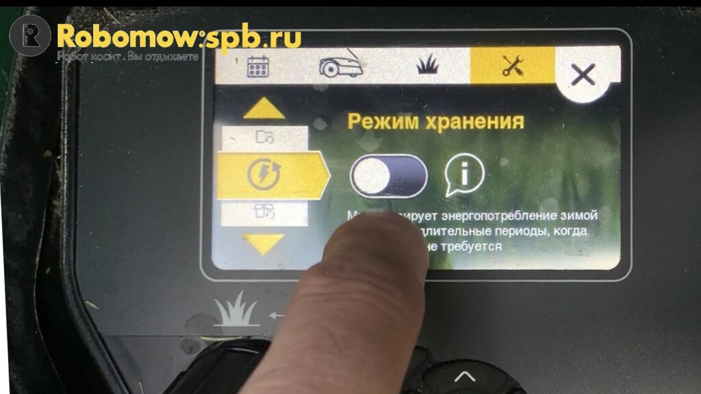 Робот газонокосилка Robomow RK1000. Подготовка к зиме. Качество стрижки газонов командой роботов.